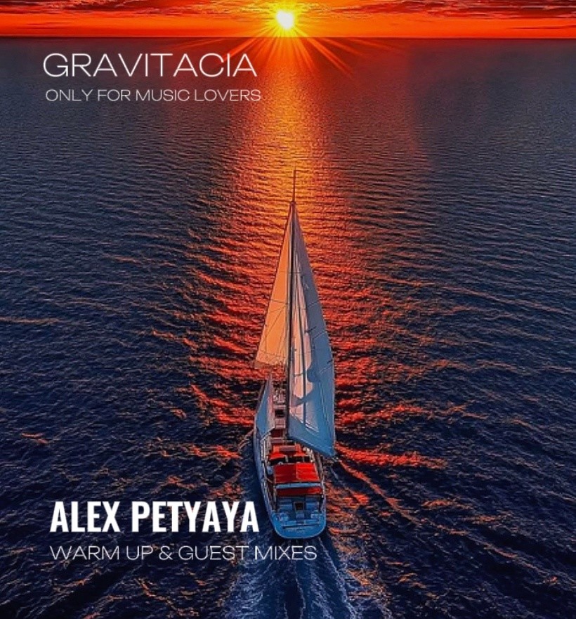 GRAVITACIA MIXTAPE SHOW
