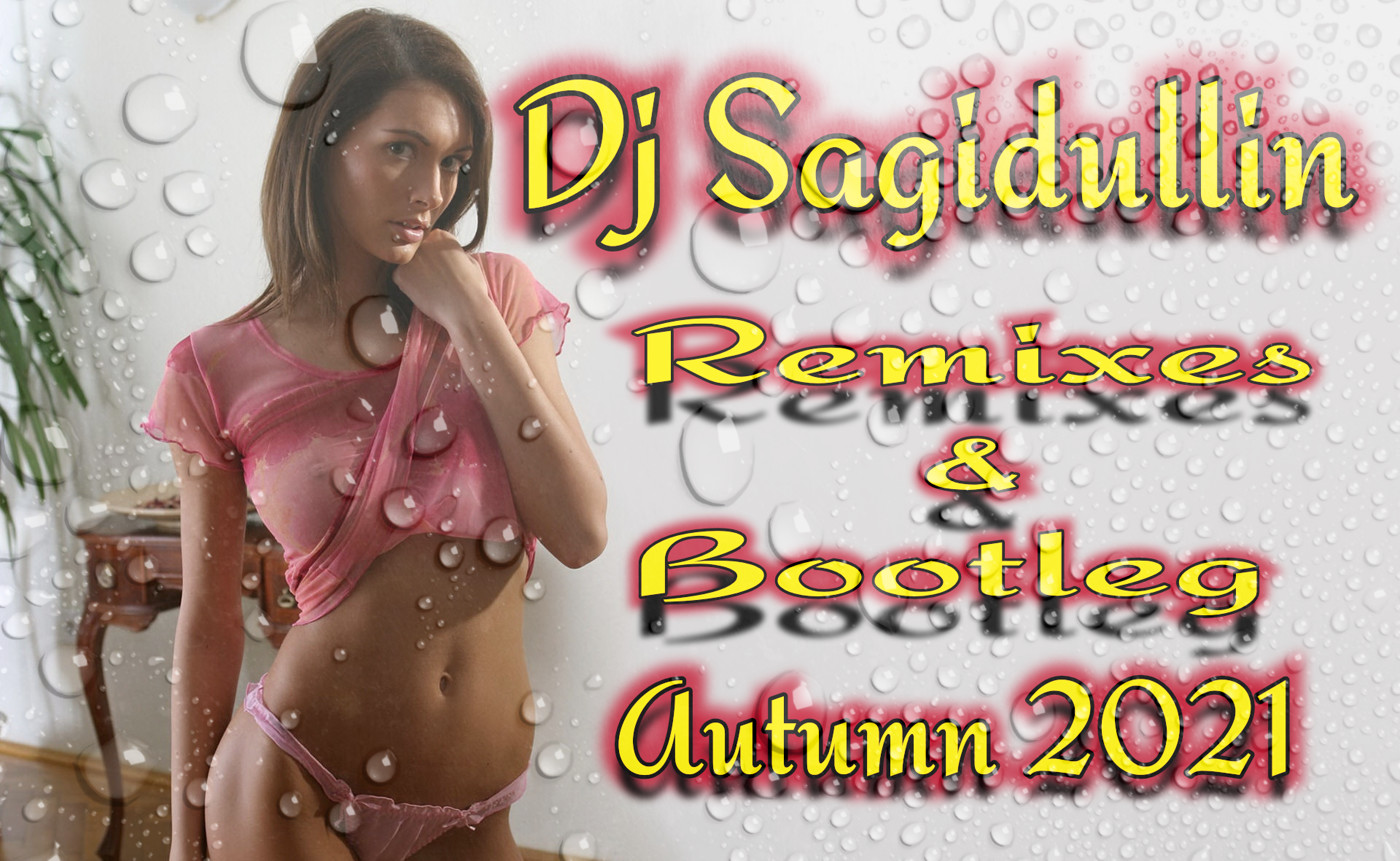 Dj Sagidullin