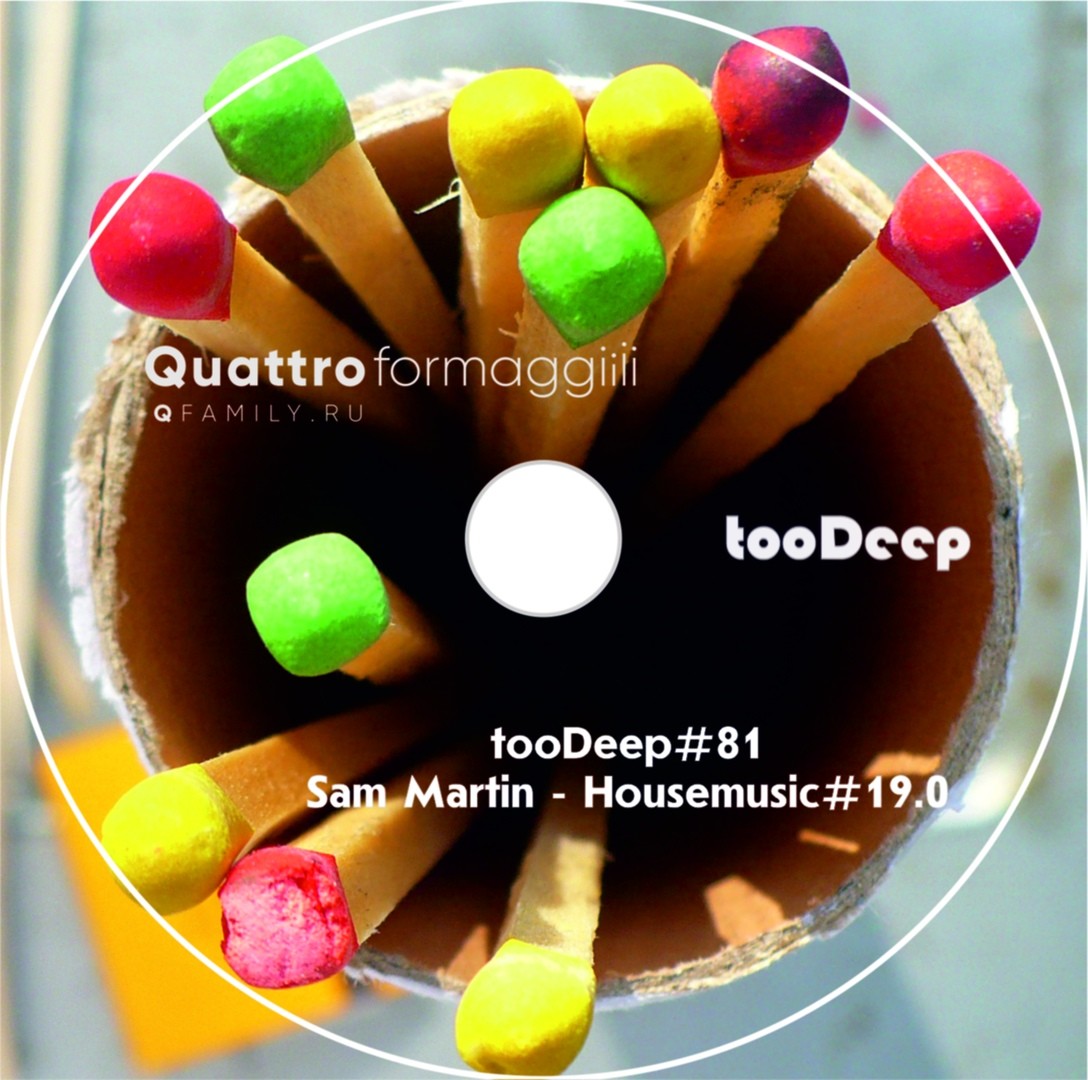 HOUSEMUSIC by Sam Martin