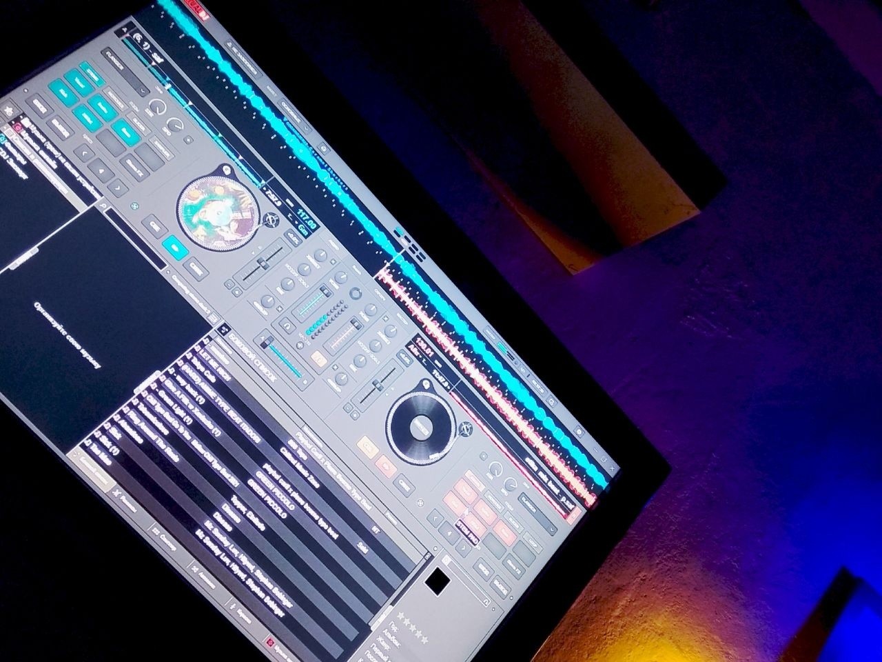 Psaf /deep dub