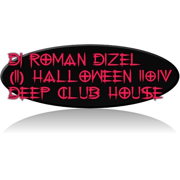 DJ ROMAN DIZEL