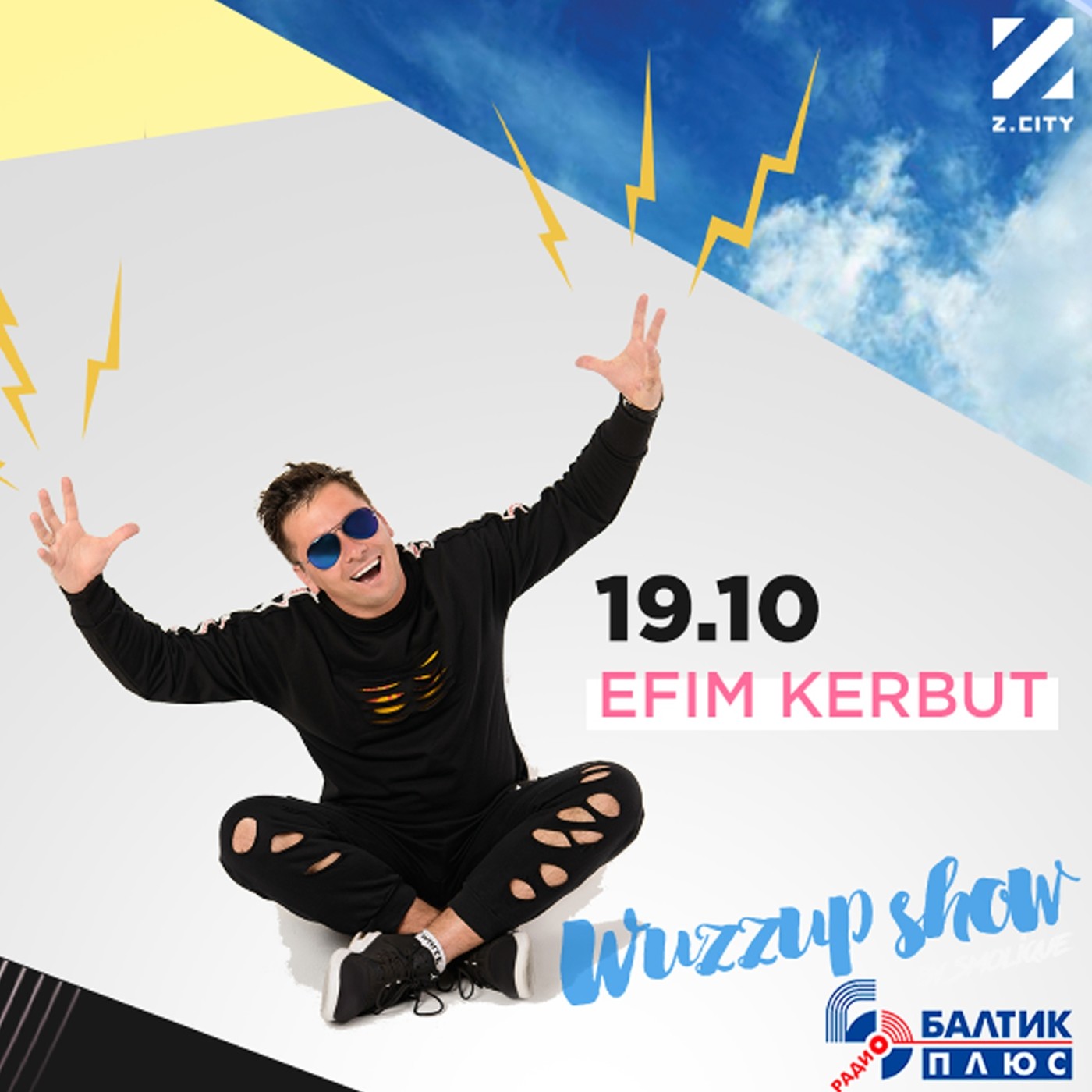 Efim Kerbut - Guest Mix For WUZZUP SHOW #2 episode artwork