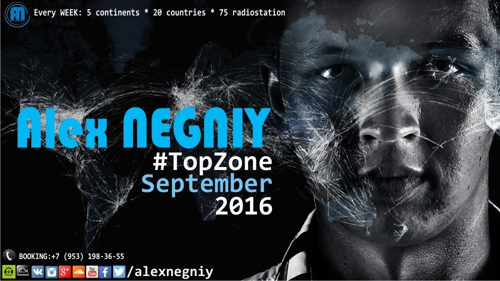 Alex NEGNIY - Trance Air - #TOPZone of SEPTEMBER 2016 episode artwork