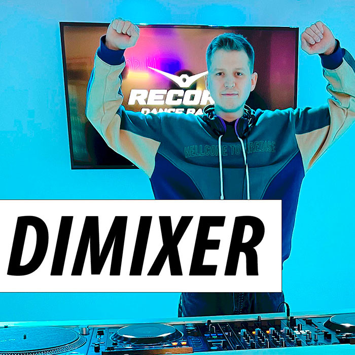 Dj dimixer summer. DJ Dimixer. Dimixer. We want Summer DJ Dimixer.