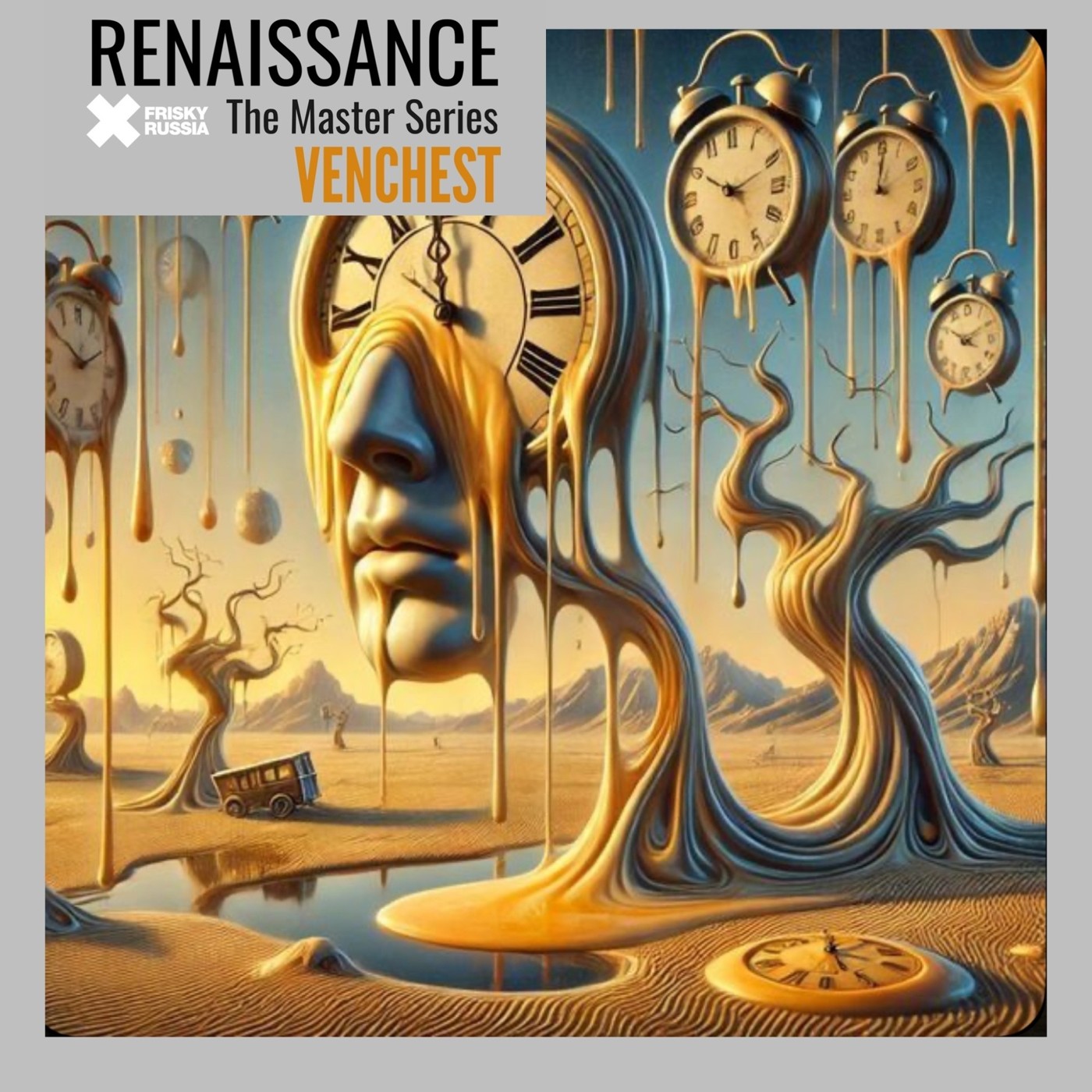 Mixes: Progressive House