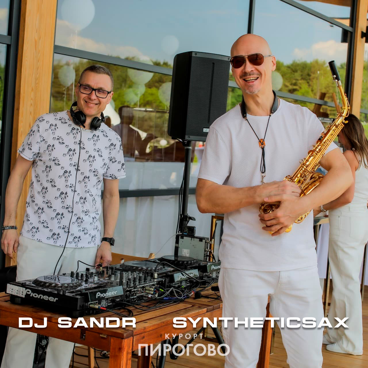 Mixes: Disco House