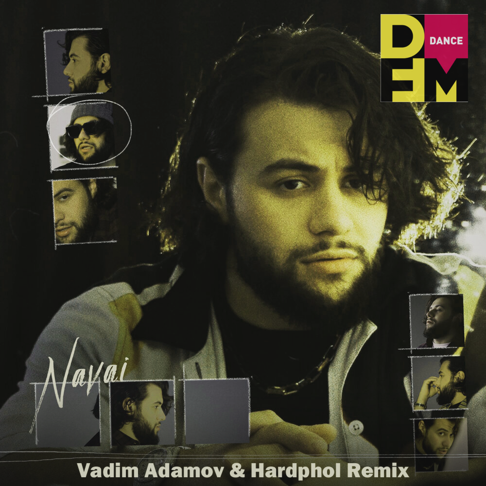 Navai зачем ты врешь. Vadim adamov обложка. Navai с длинными волосами. Зачем ты врёшь navai слушать. Navai зачем ты врешь vadim.