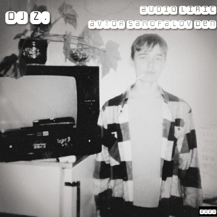 Эфир : Охранник Avtor Sam Den & Dj Z. #7