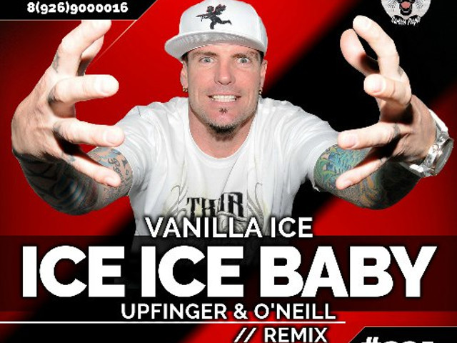Iceice. Ice Ice Baby. Vanilla Ice. Ice Baby Vanilla. Айс Беби айс айс бейби.