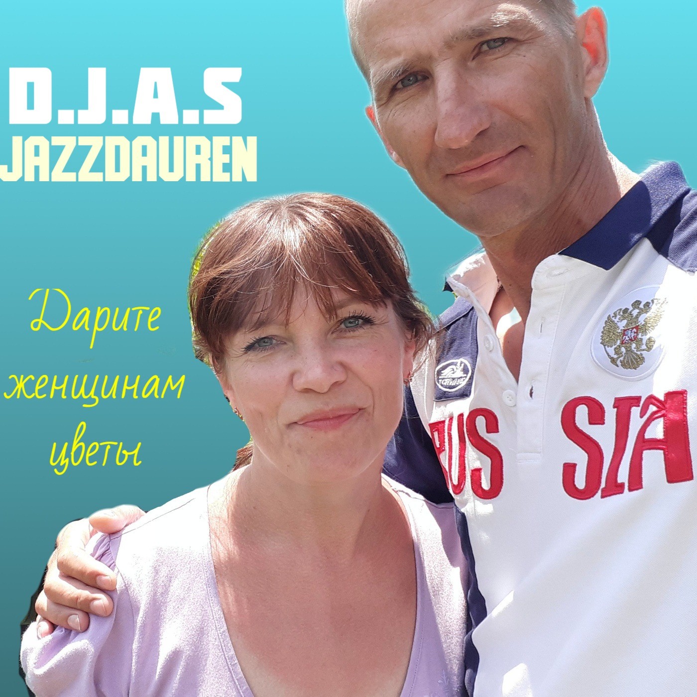 D.J.A.S DJ Andre Sidorov