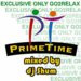 Dj Shum - Prime Time