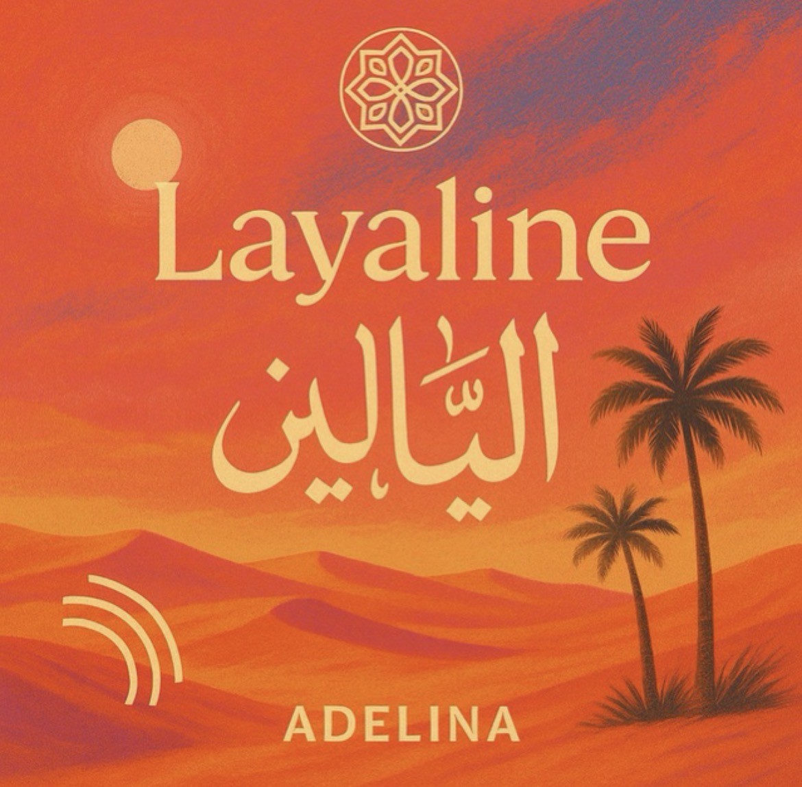Layaline