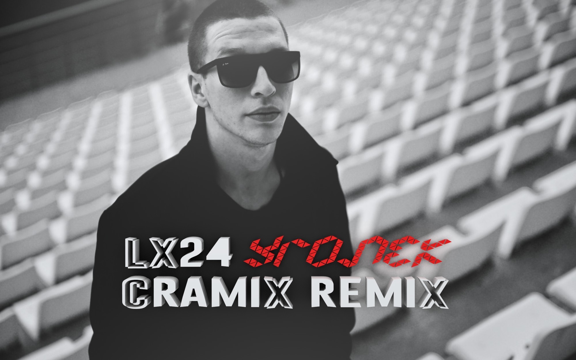 Старые фотки remix. Уголёк lx24. Лх24 Уголек. Lx24 хулиган. Тай лх24.