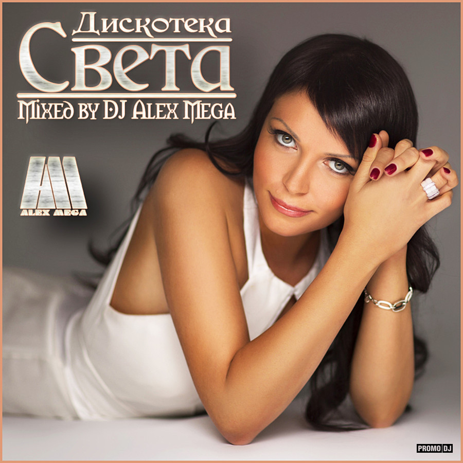 28 мая 1980 года родилась Светлана Александровна Колтунова, более известная как 