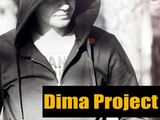 Мелкий босс песня димас блог. Dima Core. Dima Hardware.