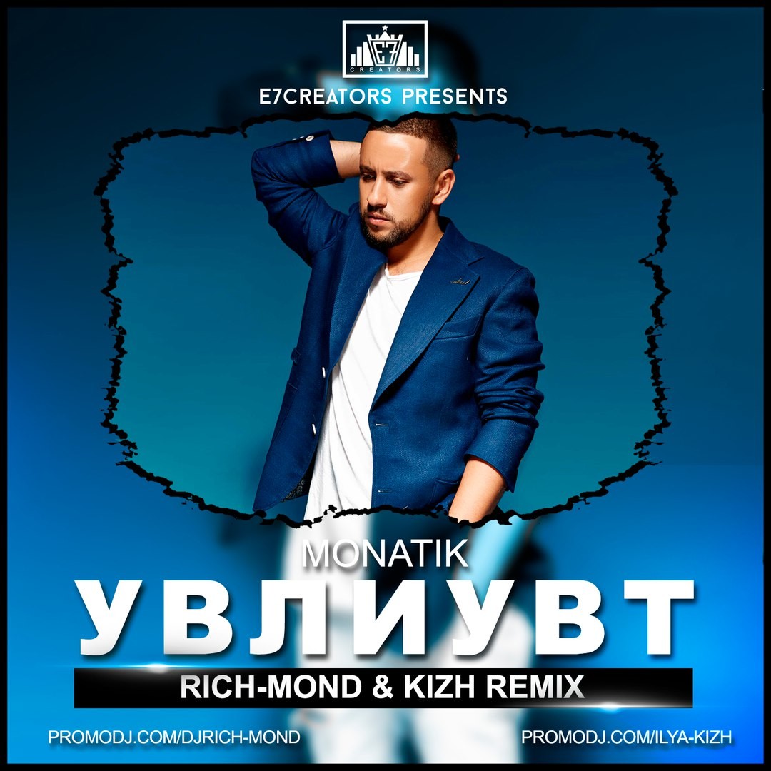 RICH-MOND