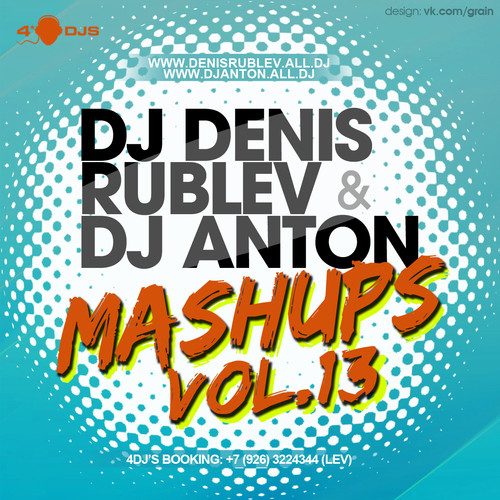 Fly Project, Remady, Viduta, Dimixer, Prado - Toca Holidays (Dj DENIS RUBLEV & DJ ANTON MASHUP) episode artwork