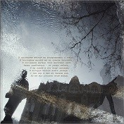 View From The Screen (Forecaster...) episode artwork