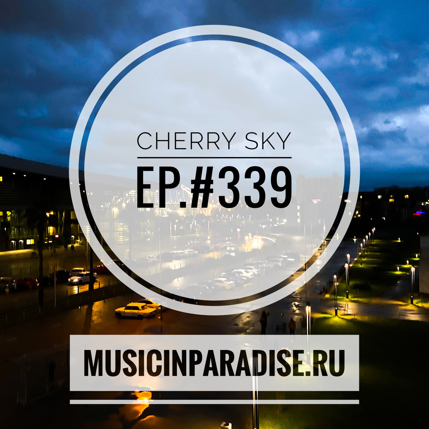 Vlad Cherry - Cherry Sky #339