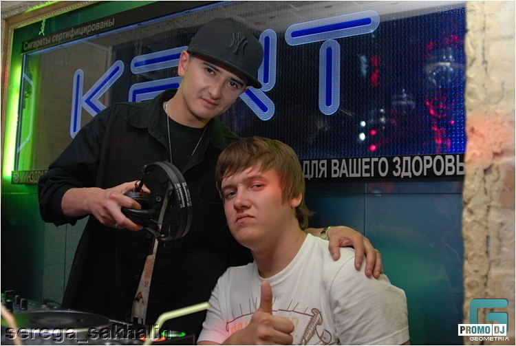 Dj track. Anywhere ник джонас. Dj b. Dj tellurian in moscow 90'. антон клефос.