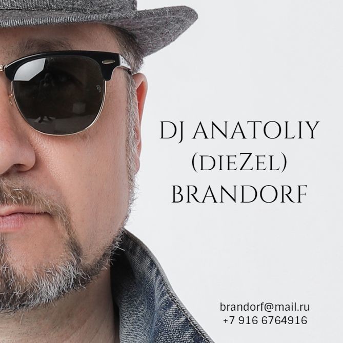 DJ ANATOLIY DIEZEL - Balm