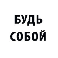 Klara Gud - Ночь