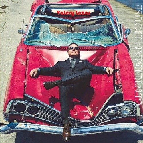 Valery Lazar (DJ Lazar)