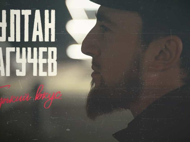 Новая песня логачева. Новая песня логачева. Feat песня. Новая песня логачева. Певец лагучев.