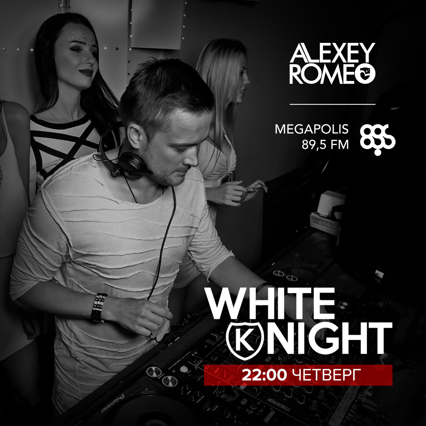 ALEXEY ROMEO - White Knight