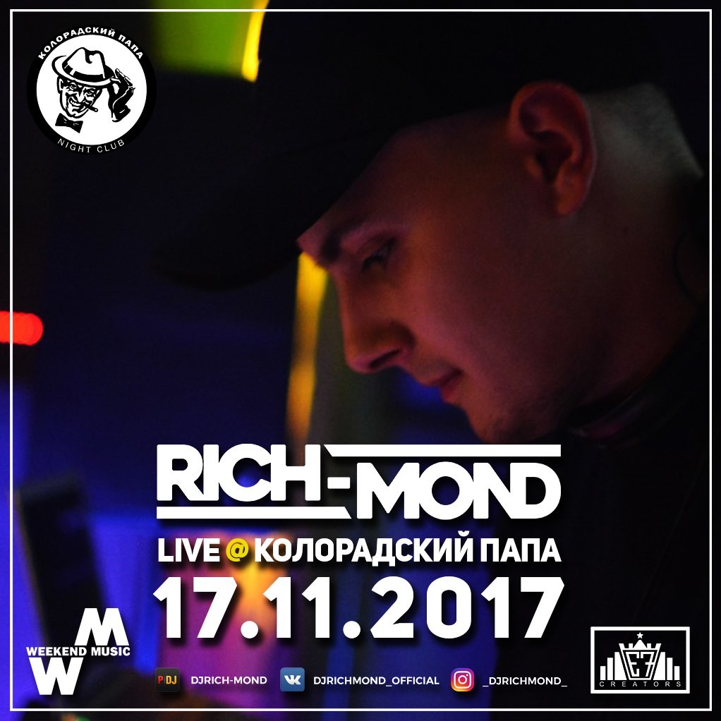 RICH-MOND - Live @ Колорадский Папа 17.11.2017 episode artwork