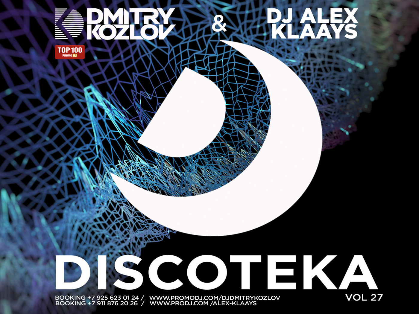 DJ DMITRY KOZLOV