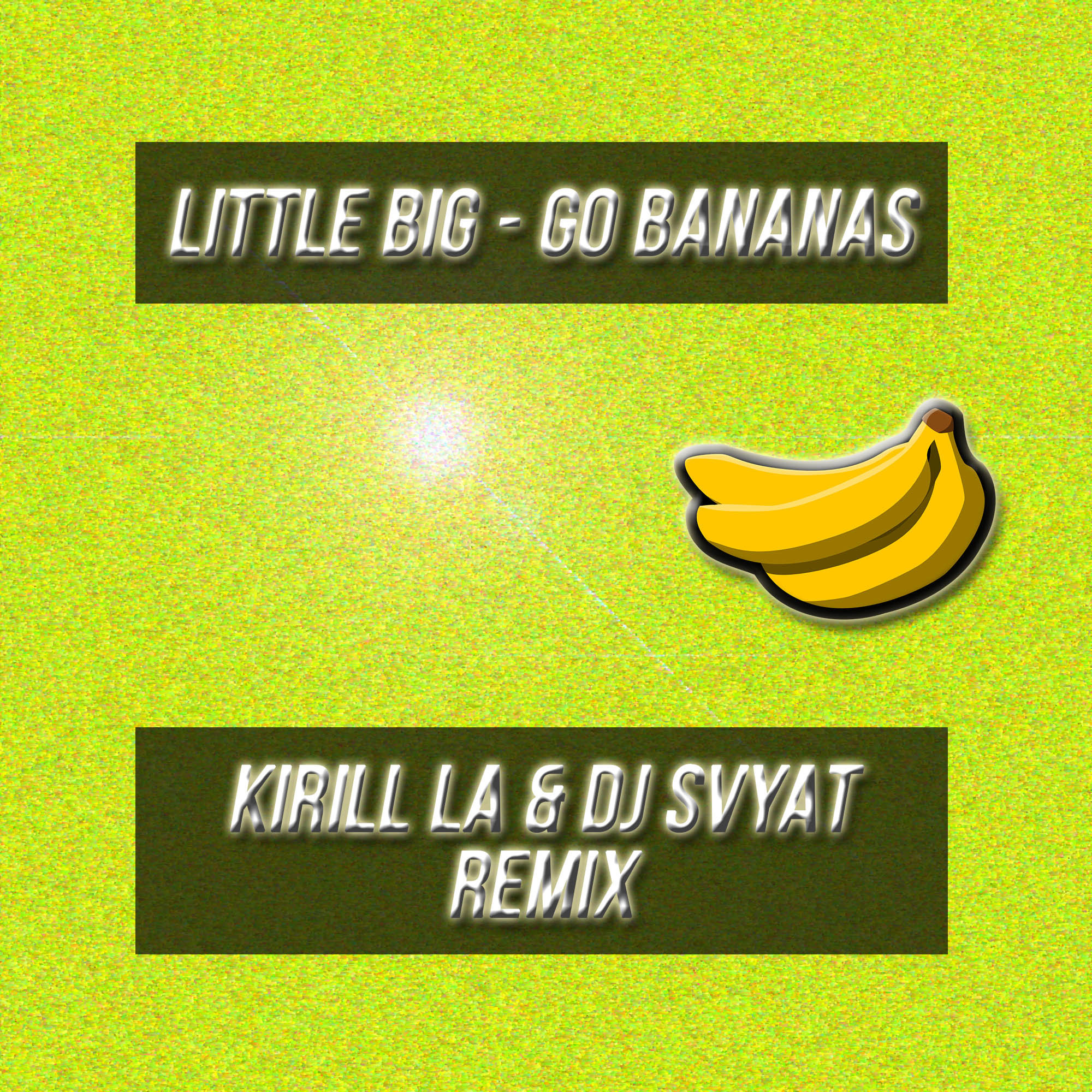 Бананас литл. Гоу Бананас. Go Bananas little big а банана. Go Bananas перевод. Go Bananas идиома.