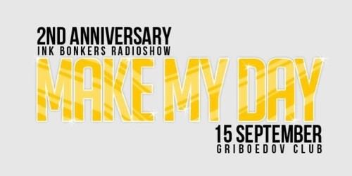 Dj Keki - Exclusif et classique 4 Ink Bonkers 2nd Anniversary episode artwork