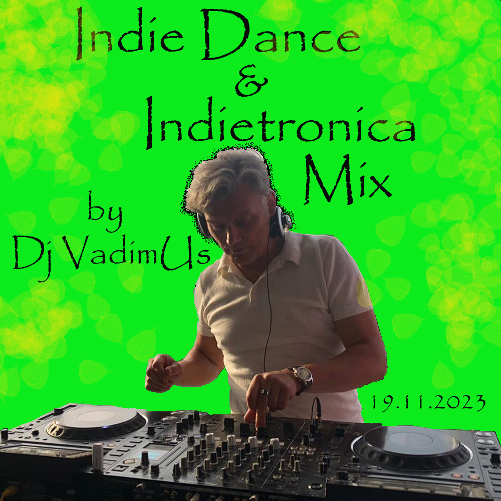 Dj VadimUs