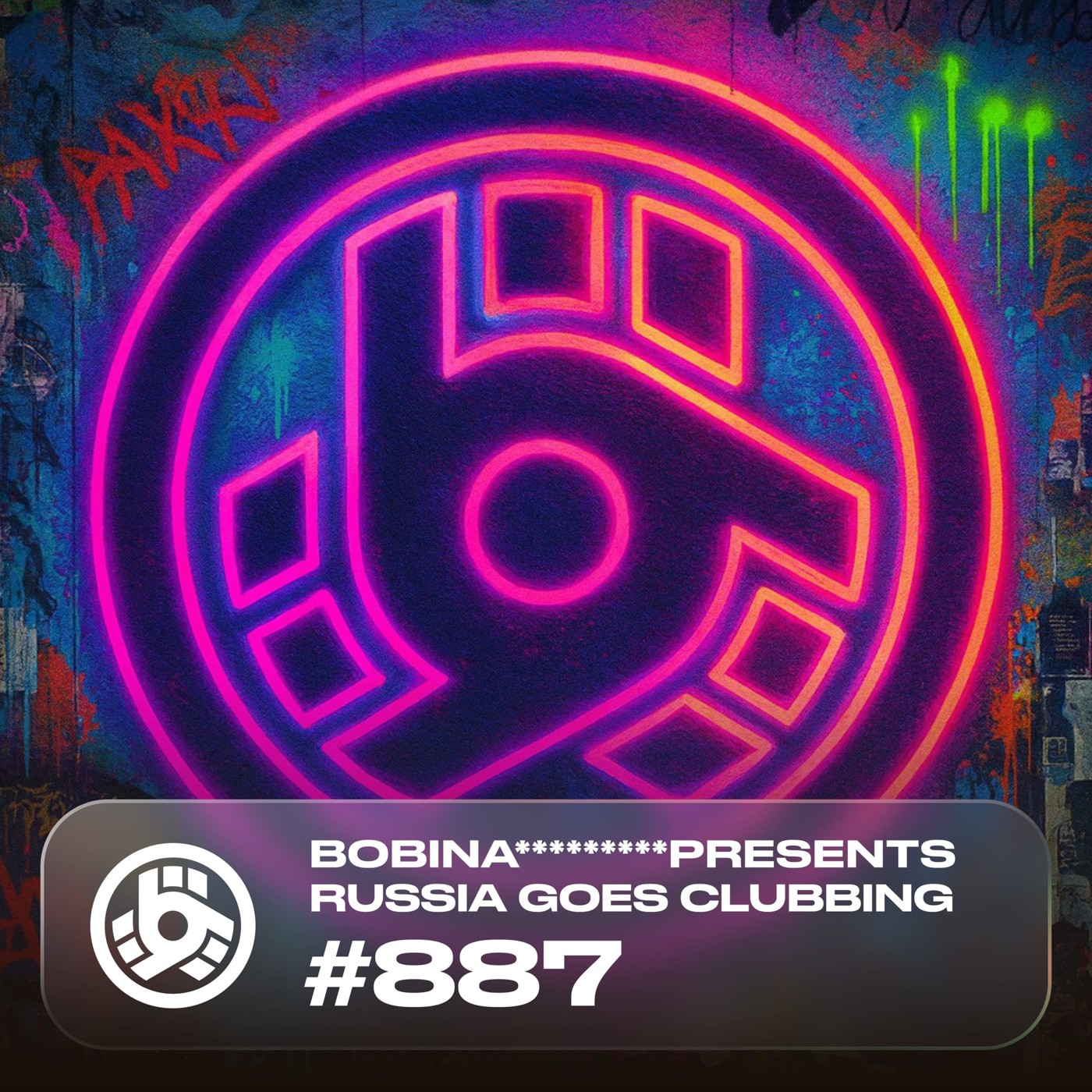 Russia Goes Clubbing #887 episode artwork