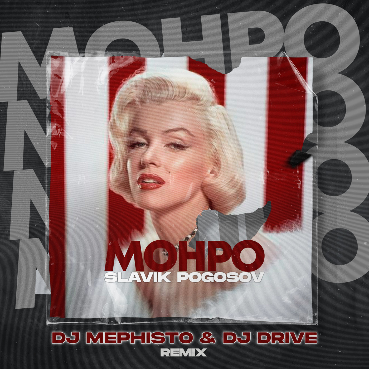 Slavik Pogosov - Монро (DJ Mephisto & DJ Drive Radio Mix) – Dj Mephisto –  Podcast – Podtail