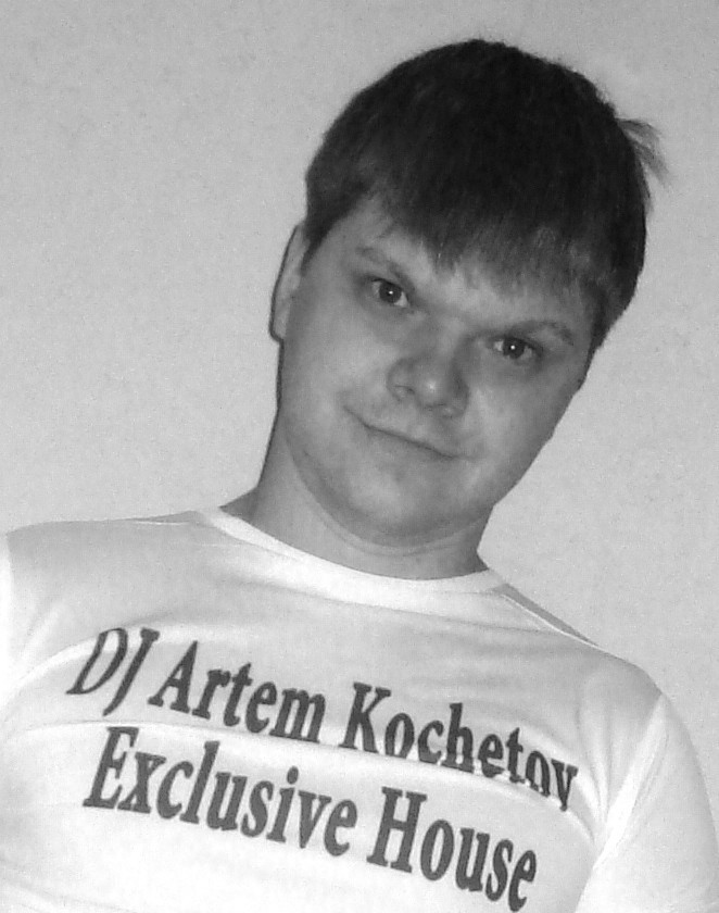 Mixes: Electro House