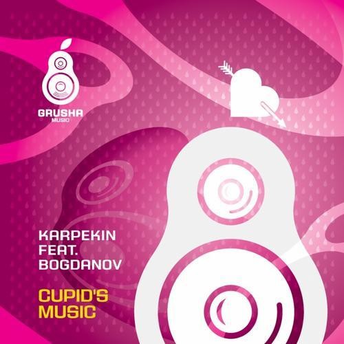 DJ Shishkin