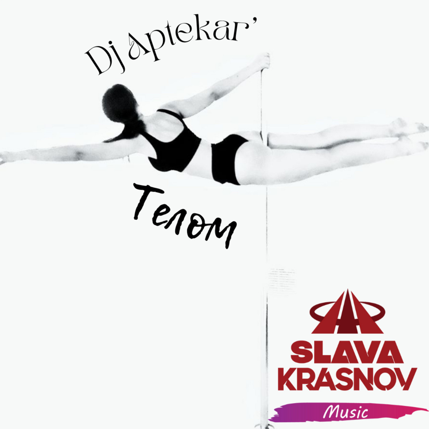 Dj Aptekar' - Телом episode artwork