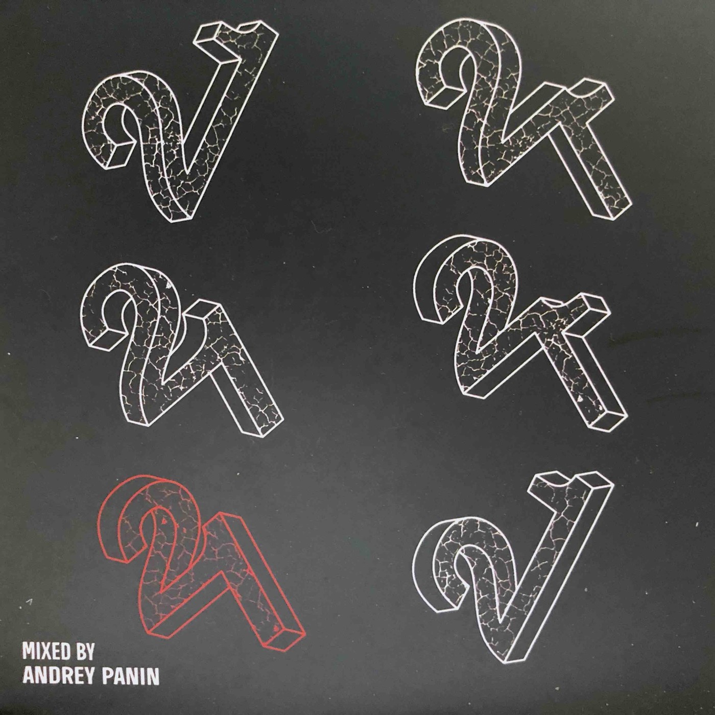 dj Andrey Panin - Propaganda 21 (2018) episode artwork