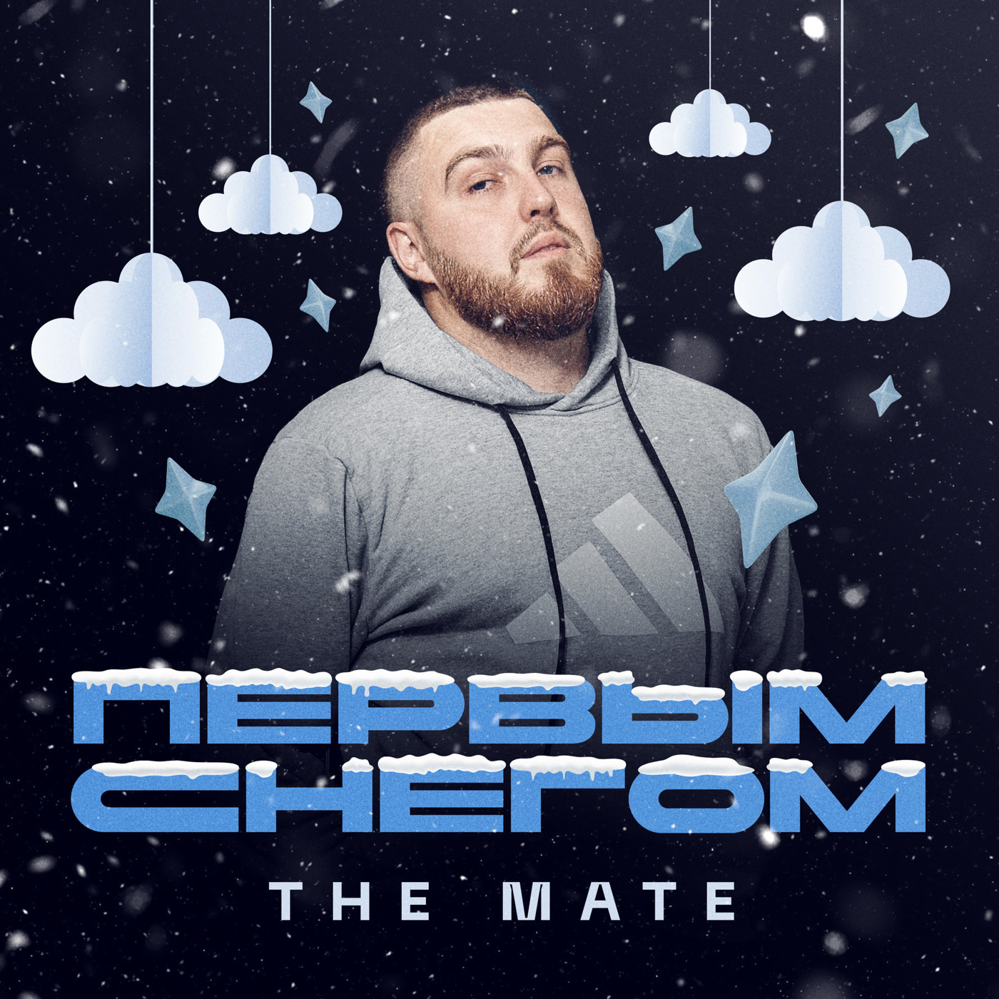 The Mate - Первым снегом episode artwork