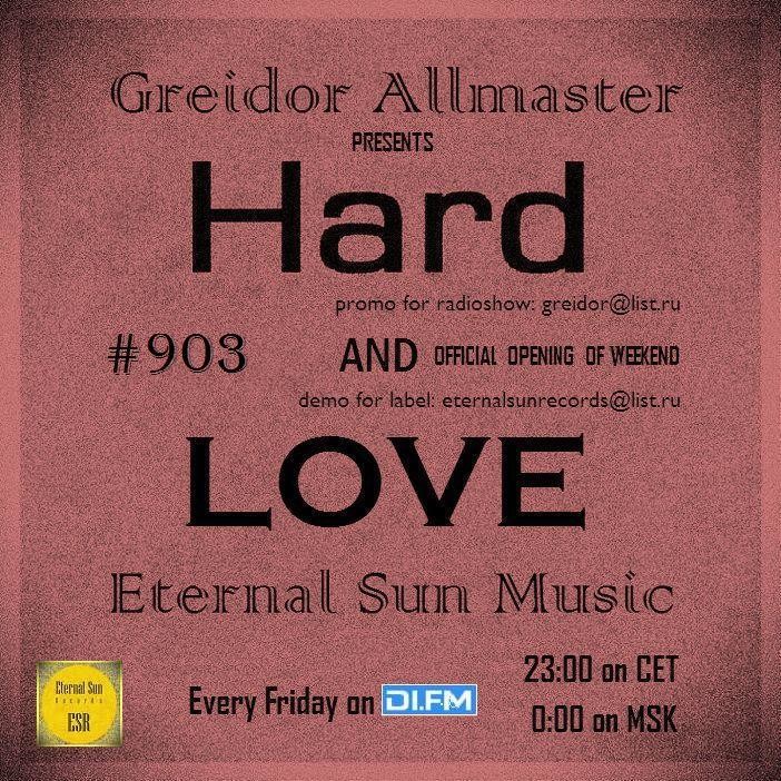 Mixes: Euro Trance