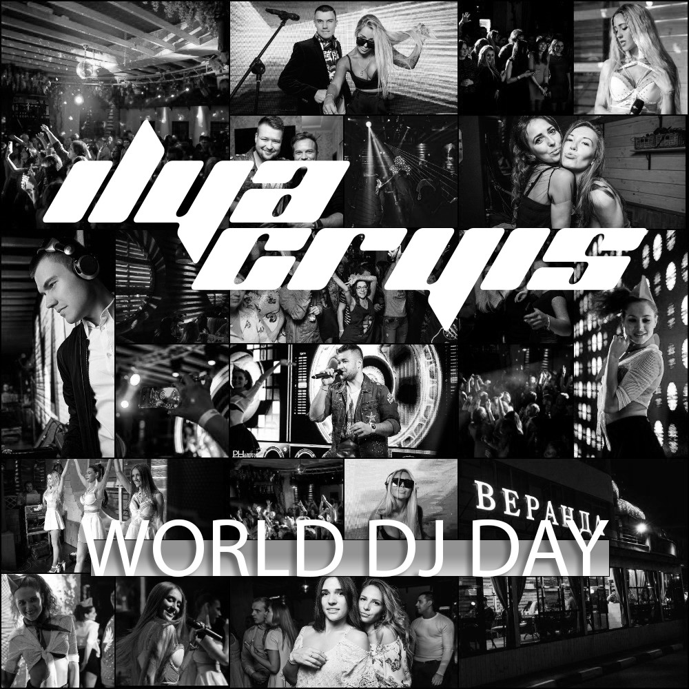 Ilya Cryis - PLAY