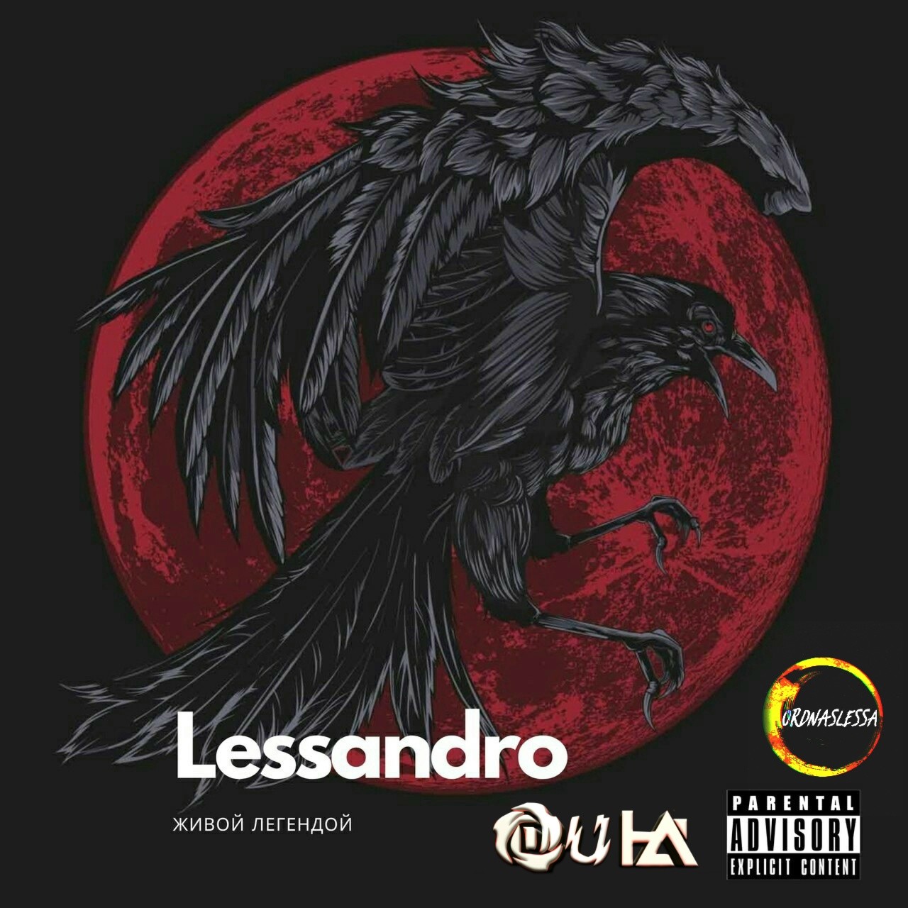 Lessandro - #живойлегендой (& Deekha music ) Lessandro - #живойлегендой (& Deekha music )
