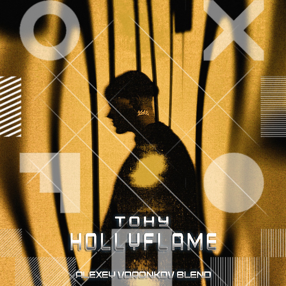 HOLLYFLAME - Тону (Alexey Voronkov Blend) episode artwork