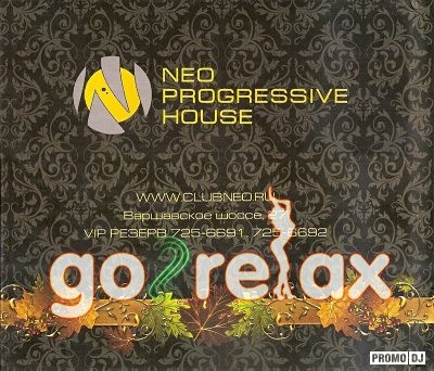 DJ Shevtsov (4DJS) - Moscow Residence Series - Neo Progressive House Mix 2010
