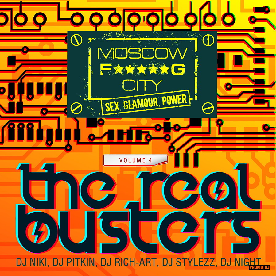 DJ Pitkin (RAЙ, 4DJS) - Real Busters mix vol. 4
