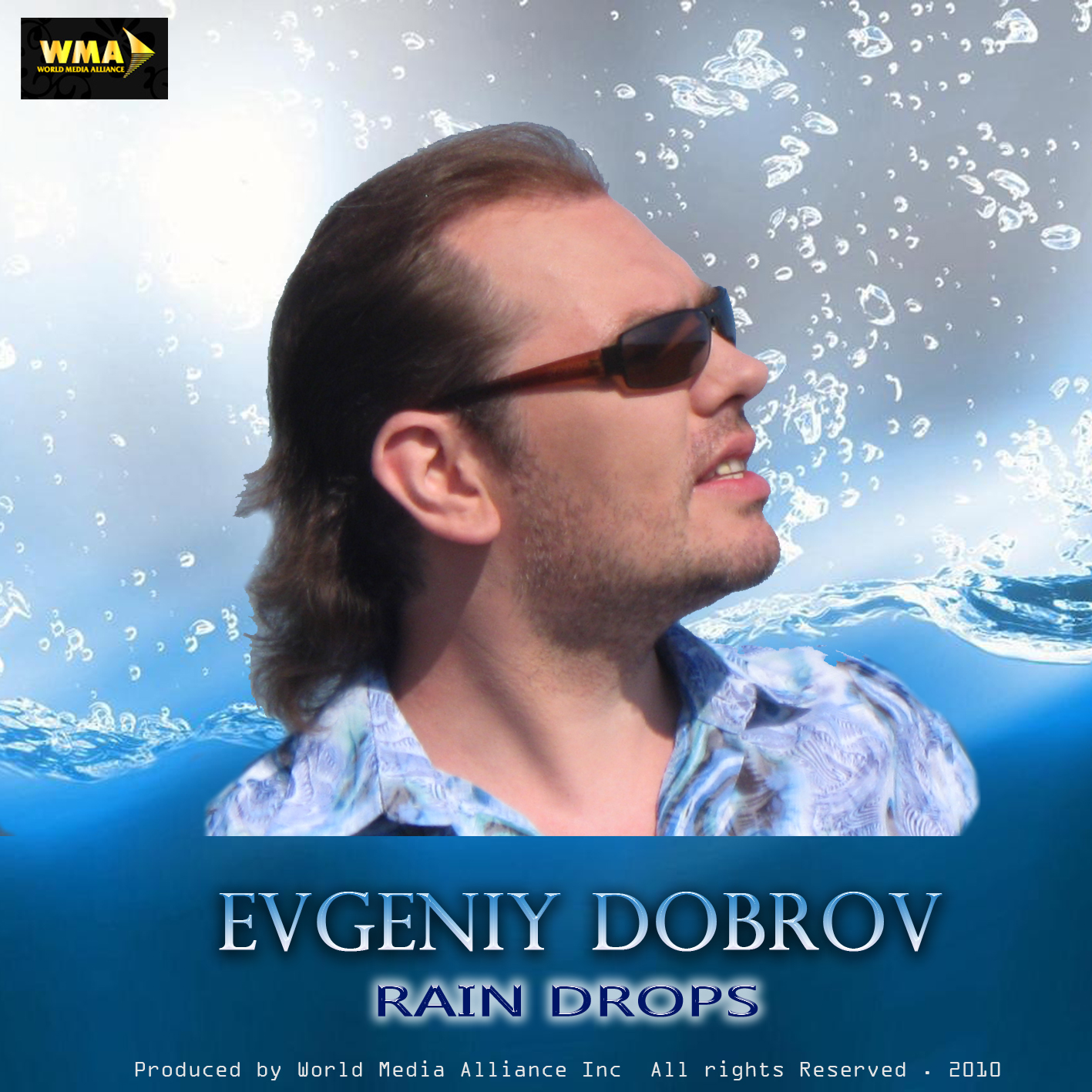 Слушать евгению
