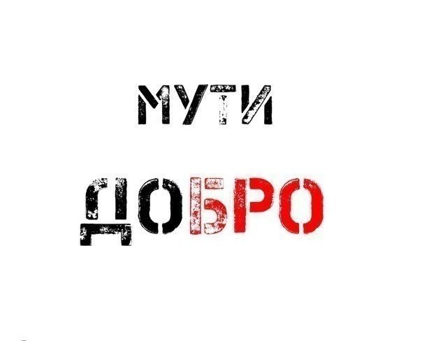 би 2 и чичерина мой рокенрол слушать би 2 и чичерина мой рокенрол слушать